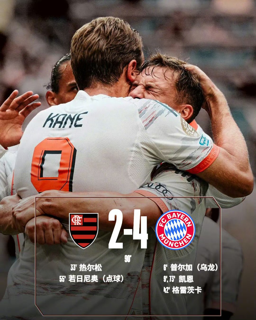 网页版登录入口-关于德甲倒计时；拉齐奥今晚临场应变；细节引发关注；压力陡增；资深球员宣示担当的信息