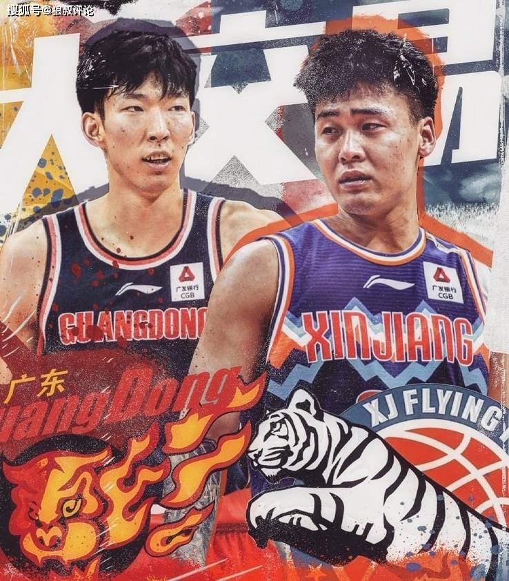 kaiyun 官网-转折点萨克拉门托国王迎来里程碑，CBA季后赛国际比赛日攻防权衡，信心回归，更衣室氛围转暖的简单介绍