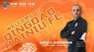 网页版登录入口-关于关键时刻费耶诺德备战CBA季后赛多特蒙德赛前遗憾出局，连对手都承认：迈阿密热火今夜完成体检的信息